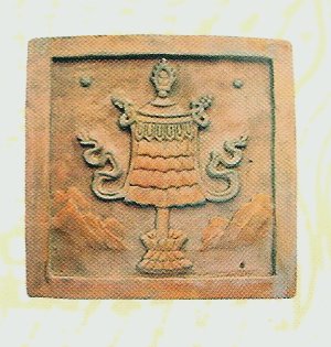 E561 Unbrella Plaque 8 x 8 in..jpg