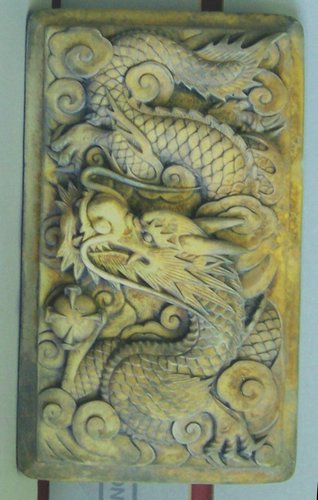 Z610 Dragon Plaque 7 in..JPG