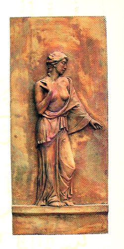 H202 Greek Relief female 42x24 in..jpg