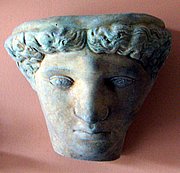 Y117 Roman Head Wall Planter 7x8x7D in..JPG