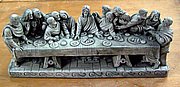 R26 Last Supper 3-D Sculptor 17 in..JPG