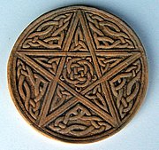 M082 Celtic Pentagram 6 in..JPG