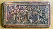 HD12 Egyptian Plaque 11.5x6in.JPG