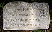 M036 Memorial 15 in..JPG