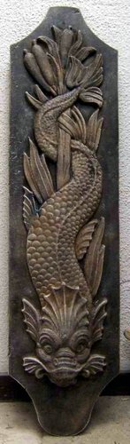 Z400 Dragon Fish Plaque 45 x 12 in..JPG