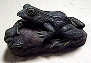 AL51 Frogs 7H x 14L.JPG
