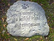 M13 Pet Memorial 12 x 11 x 1.5 in..JPG