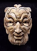 G715 Greenman Large 13.5 in..JPG