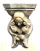 A134 Shakespeare Sconce 10x5 in..jpg