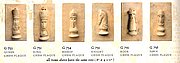 G751-G756 Chess Plaqs 8x4.5 in..jpg